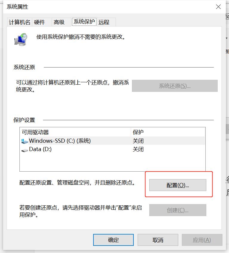 重装系统还能不能系统还原,通过重装系统能解决系统还原吗