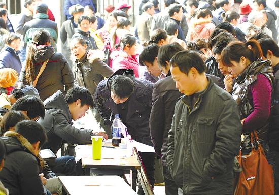 2023返工潮,2023年出现返工潮了吗