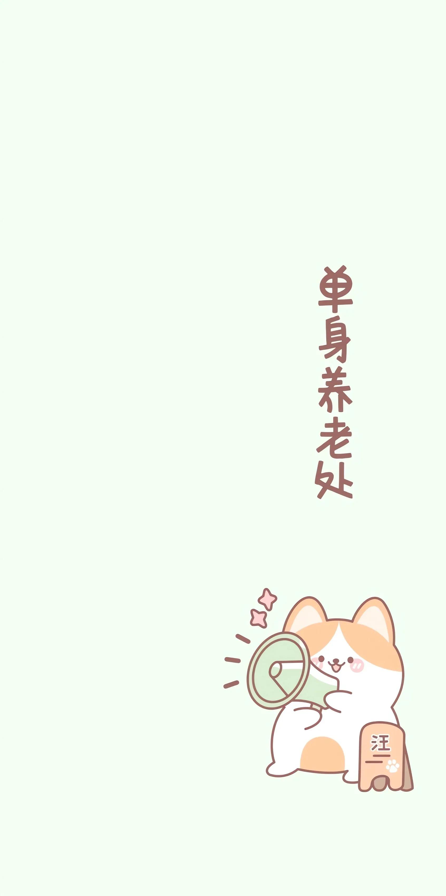 高清简约聊天背景图头像,微信头像和聊天背景图融为一体