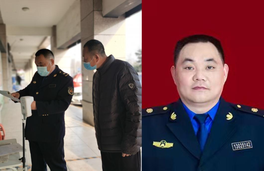 第二期|70位最美迁安人！快看看有没有你认识的？