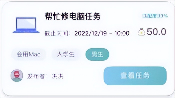 白手起家90后创业真实经历,90后白手创业有多难