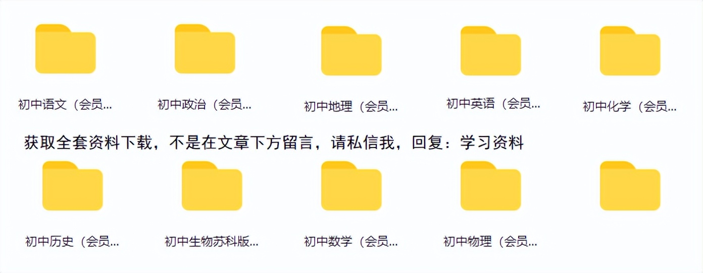 初中中考化学实验探究题解题技巧,中考化学探究金属的化学性质