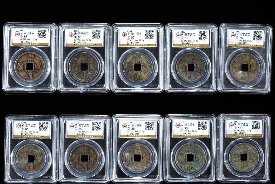 古钱币拍卖专场,2016年古钱币拍卖信息