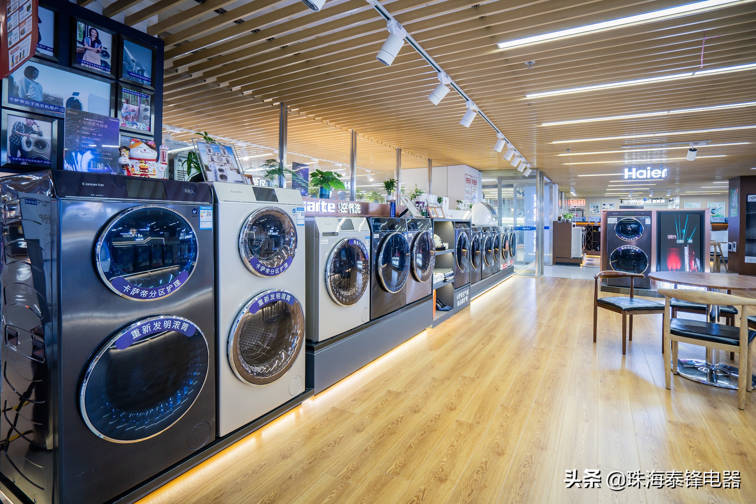 波轮洗衣机噪音大还是滚筒噪音大,洗衣机噪音大的处理方法