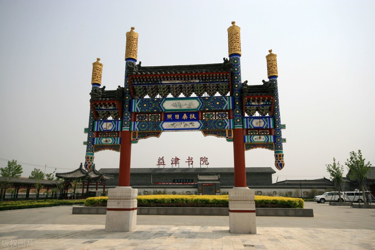 为什么国家要大力发展京津冀,国家为什么要大力发展任丘市