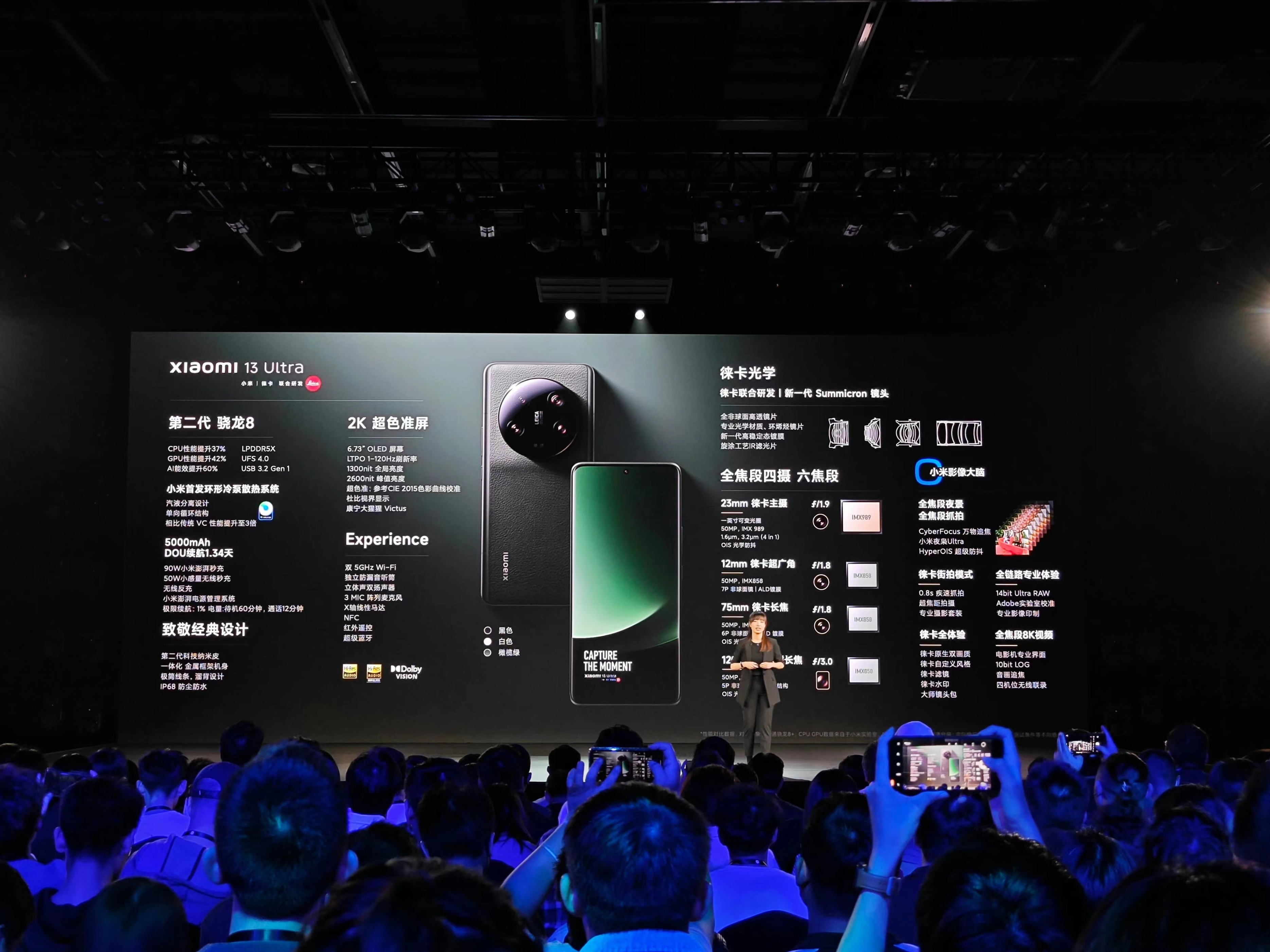 2021618值得买的手机,今年618最值得入手的手机推荐