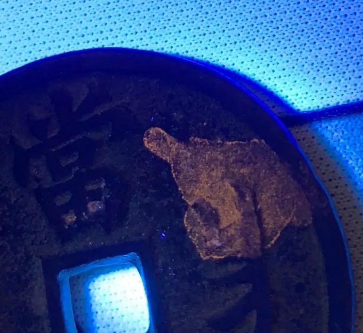 古钱币修复最新技术,如何补古钱币