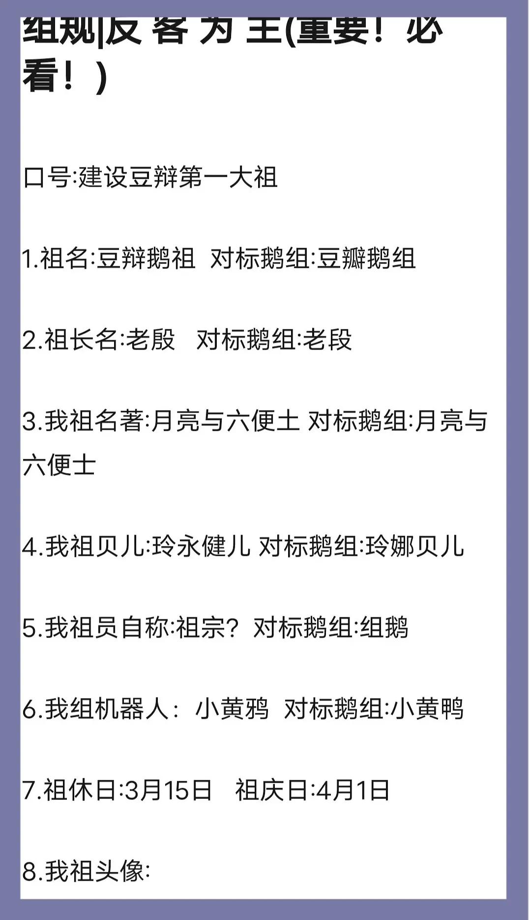 2016年郫县地震,08年汶川地震郫县视频