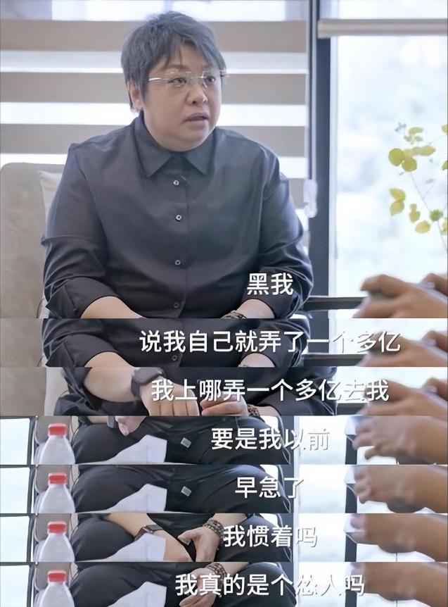 韩红首次公开回应被举报,韩红首次公开回应被举报视频