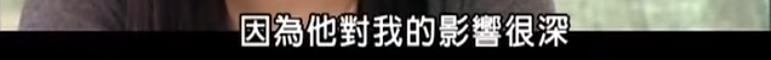 21年了，回看陈冠希和阿娇在一起的4年，他真的值得阿娇那么喜欢