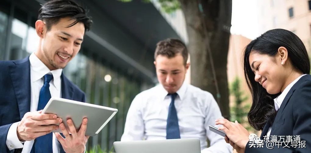 外国人在日本贷款,外国人在日本借钱投资