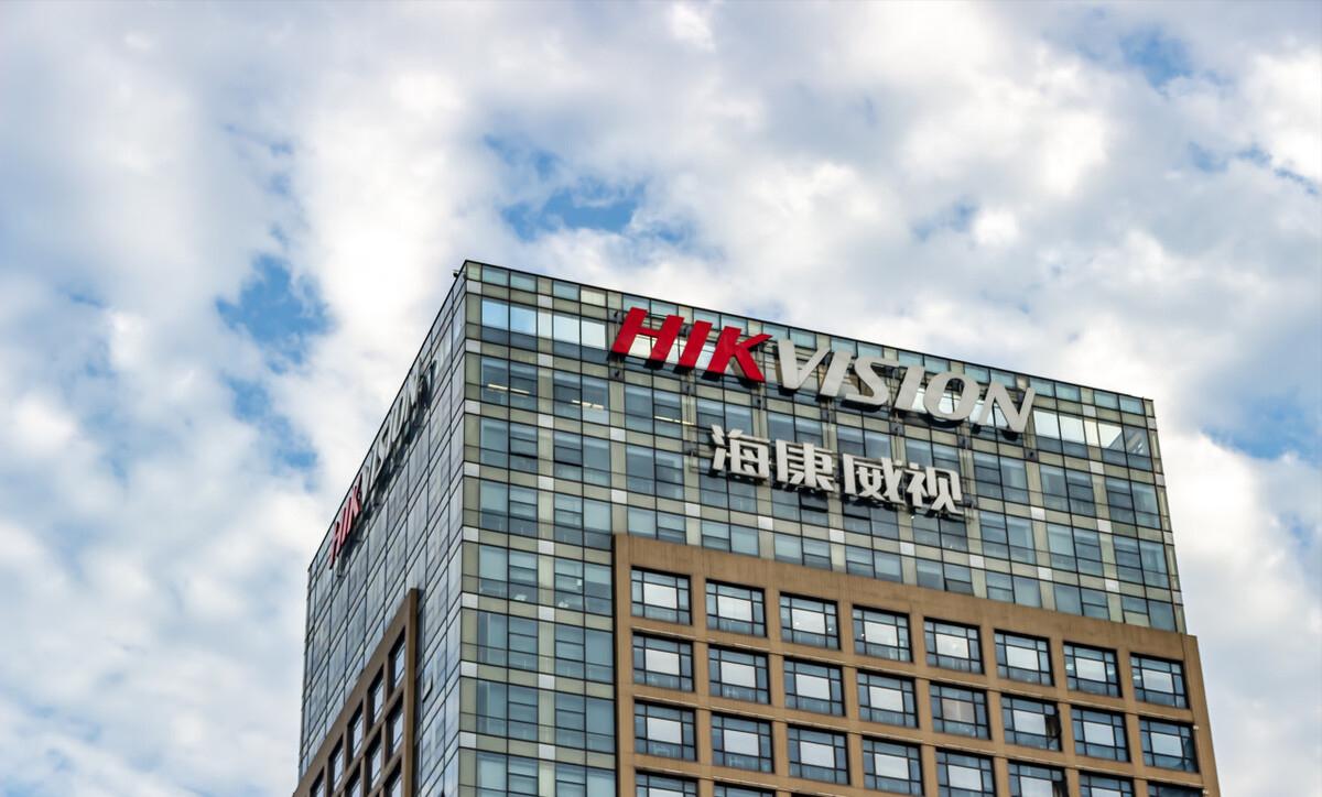 美计划落空,美国对海康威视的政策