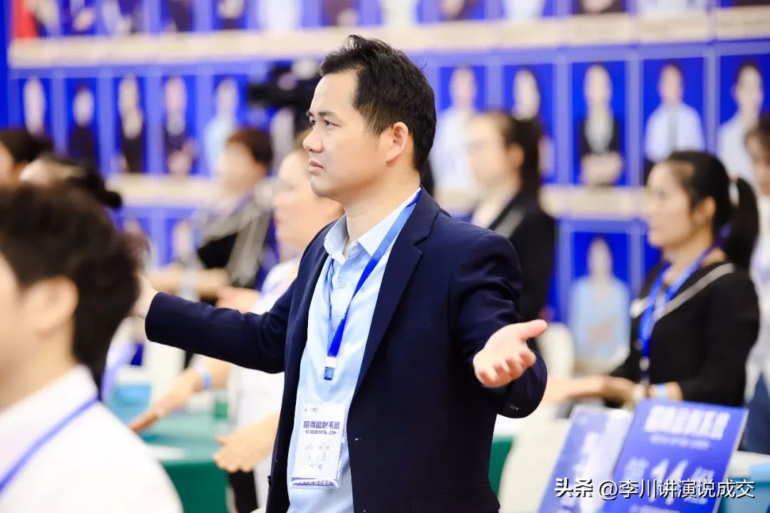 销售技巧如何提高成交力,销售技巧更利于推动成交