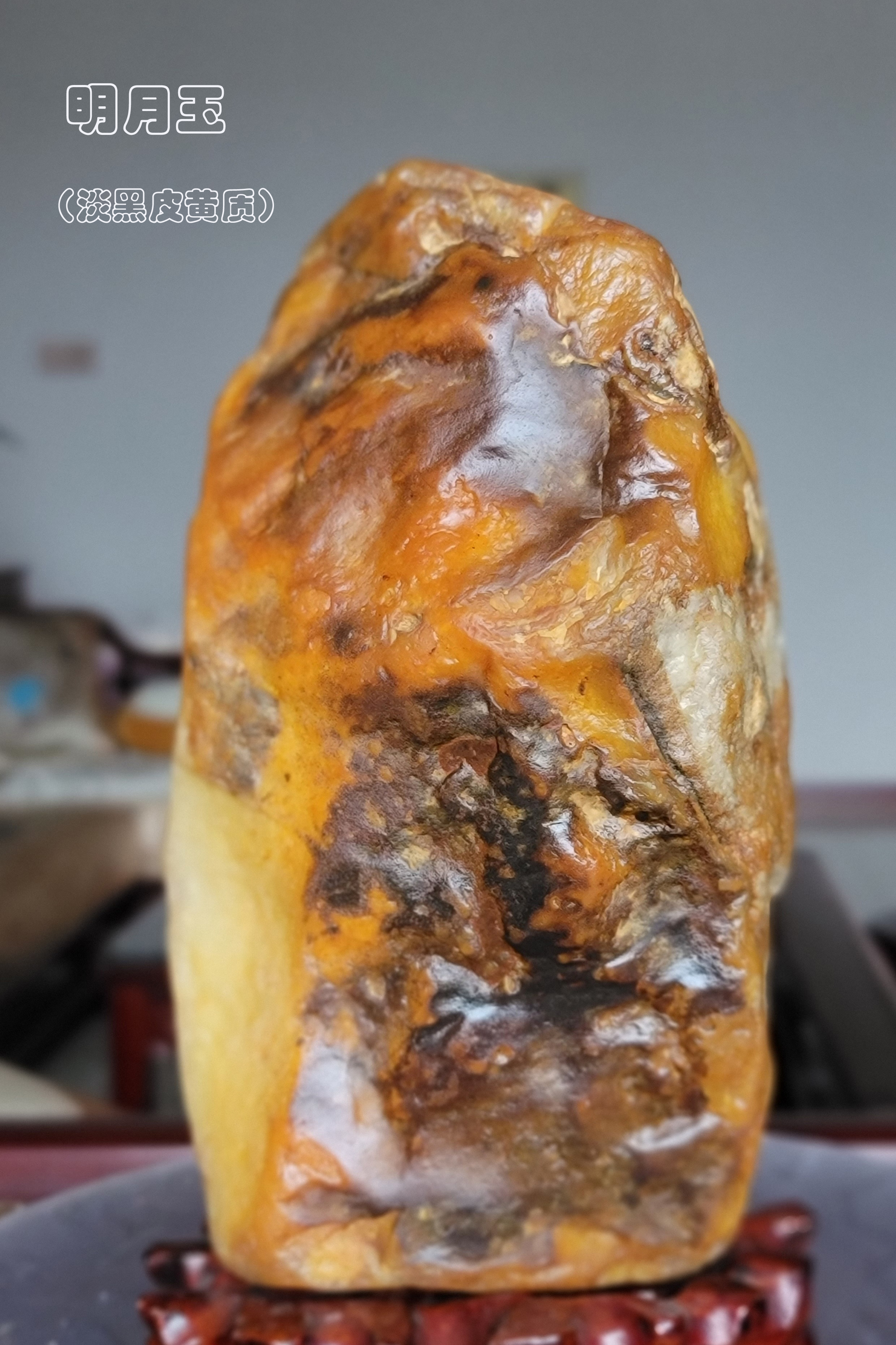 江西明月玉温润纯净多姿多彩（新版）