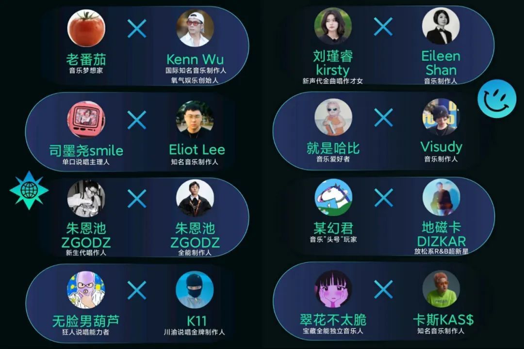 乐华再次冲刺港交所，“霉霉”巡演首日预售超200万张