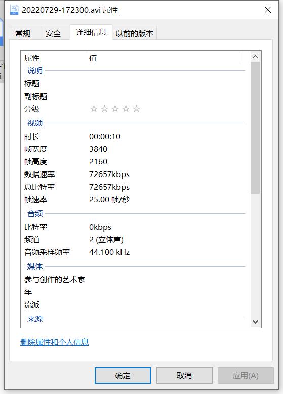360云台摄像头哪款比较好,insta360link云台摄像头