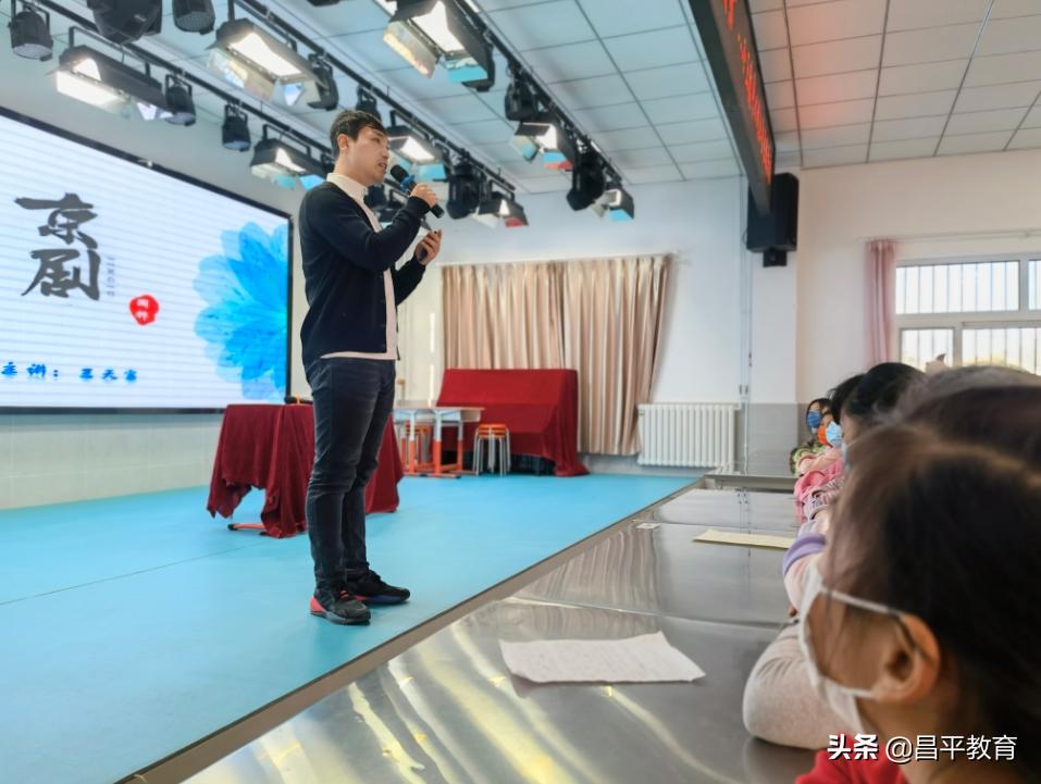 要让戏曲圈粉年轻一代,传统戏曲直播间里圈粉无数