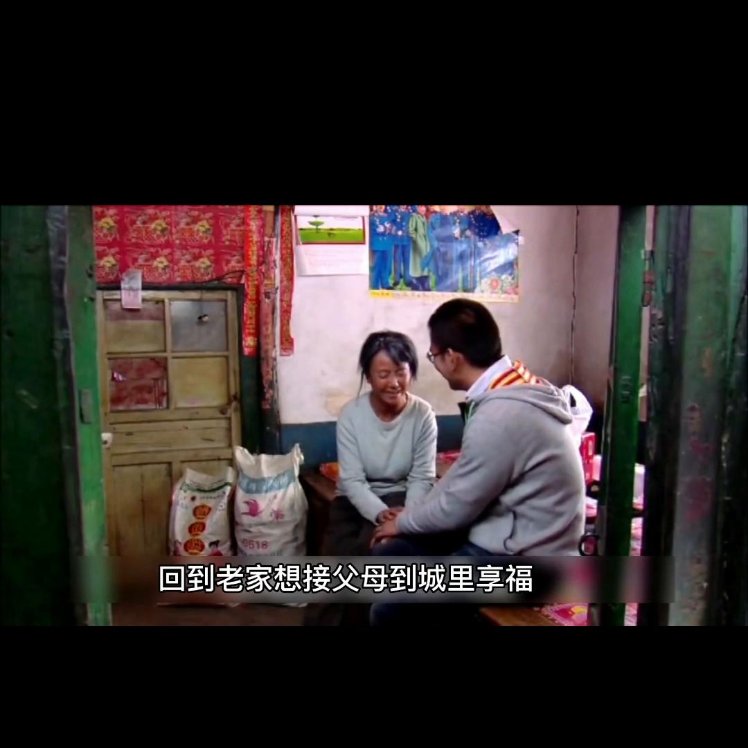 出差不放心用小号测试丈夫,女人用小号测试丈夫发现惊天秘密