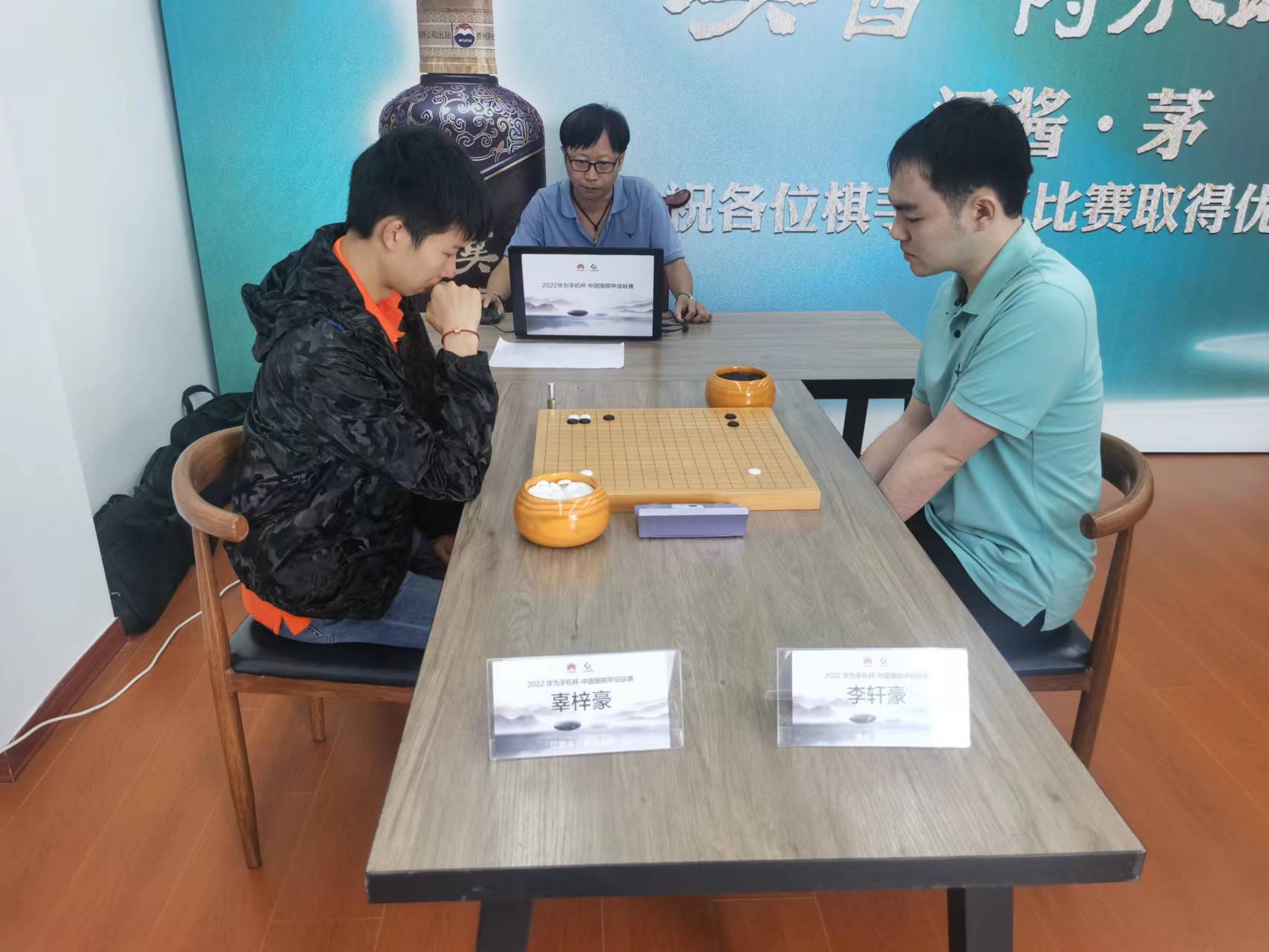 2022年围甲联赛第十轮：重庆T23队客场小胜江西队9月9日打主场