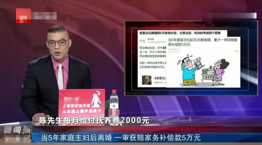 四川未婚可以生子吗,四川可以未婚生子吗