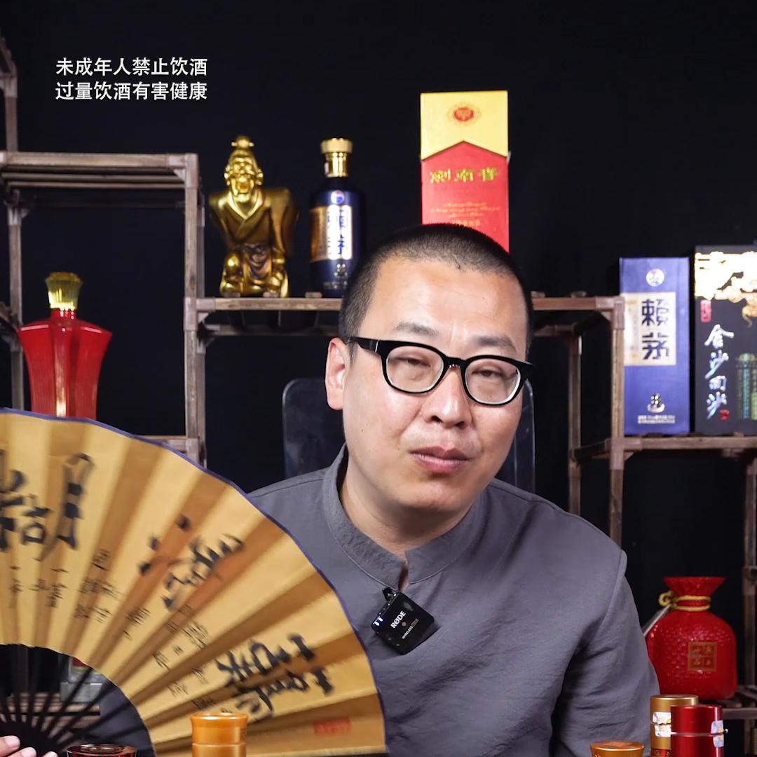 线下买酒和线上买酒哪个贵 (买酒线下线上哪个便宜)