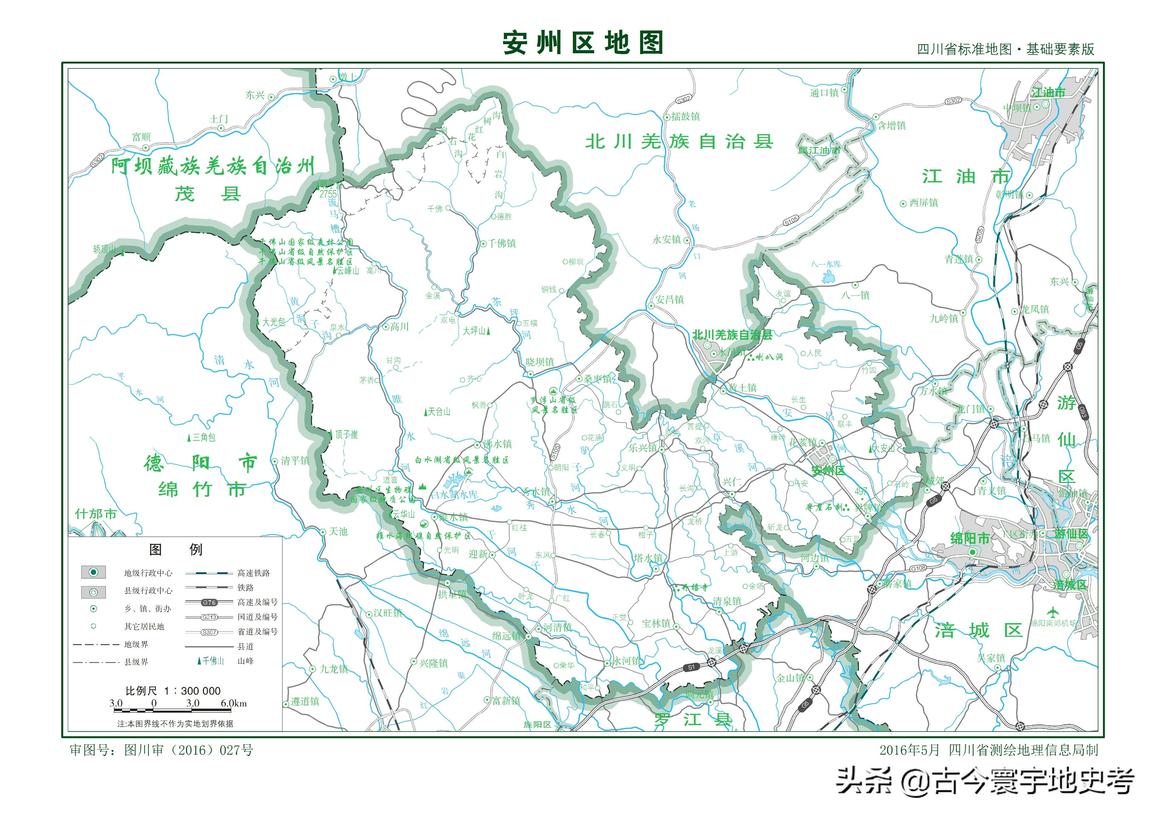 四川省各区县市地图,四川省各市县的详细地图