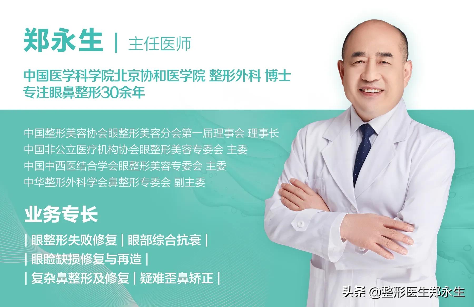 鼻子歪了不通气怎么办,歪鼻矫正改善通气