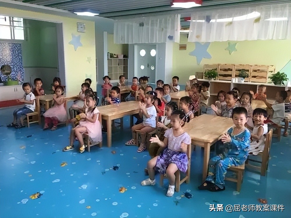 大班心理健康教案合作真愉快,让自己高兴心理健康教案大班