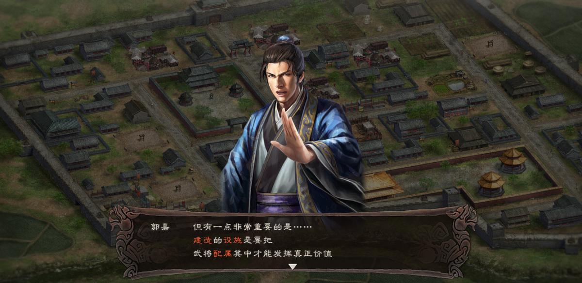 三国志12评价,《三国志12》的高性价比之选