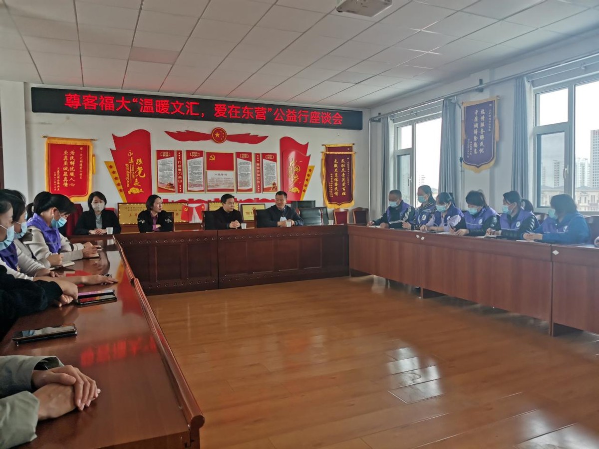 东营地方特色菜,东营地区特色菜