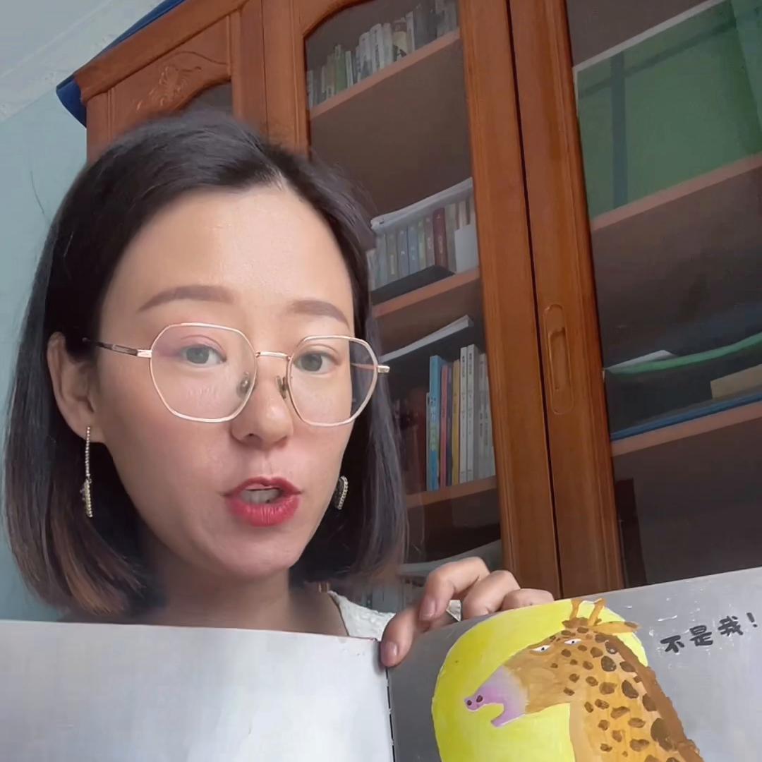 孩子屎尿屁的敏感期,对屎尿屁感兴趣的小孩