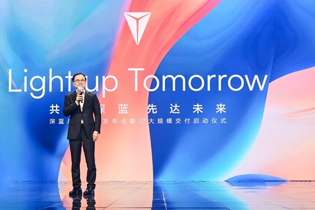 上市即开启交付,深蓝S7要教友商怎么“卷”爆款