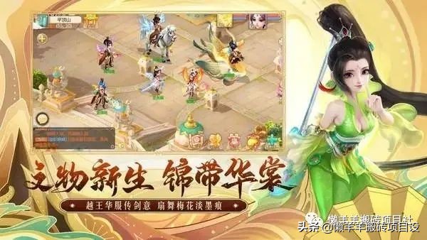 大话西游3搬砖能赚钱吗,大话西游2怎么搬砖赚钱