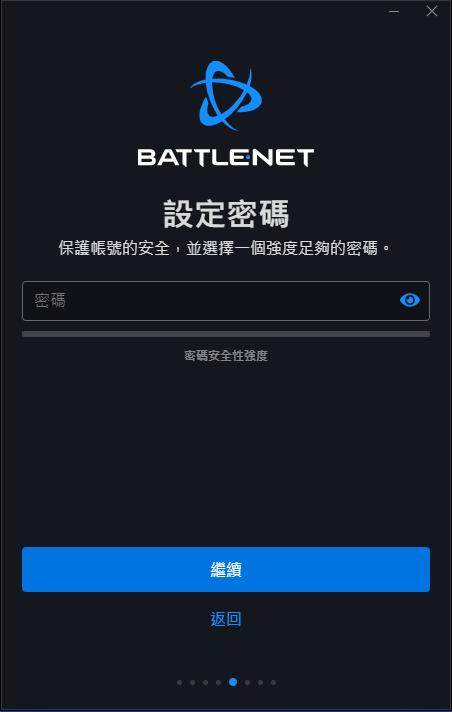 暴雪亚服注册完账号登录不上去,暴雪亚服注册名字为什么进不去