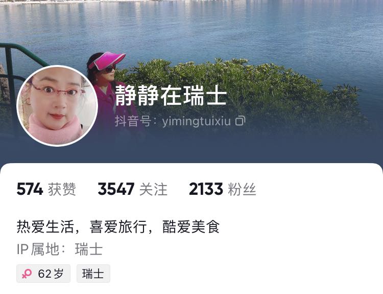 我,90年代下海,28万买的深圳房,一辈子没生娃,晚年就去养老院