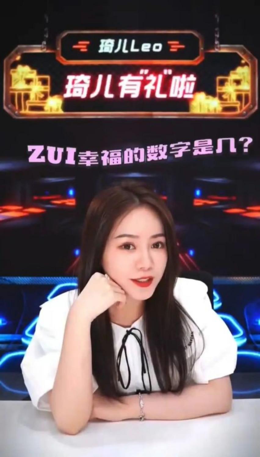 抖音电商培训押金,抖音电商需要专门去培训吗