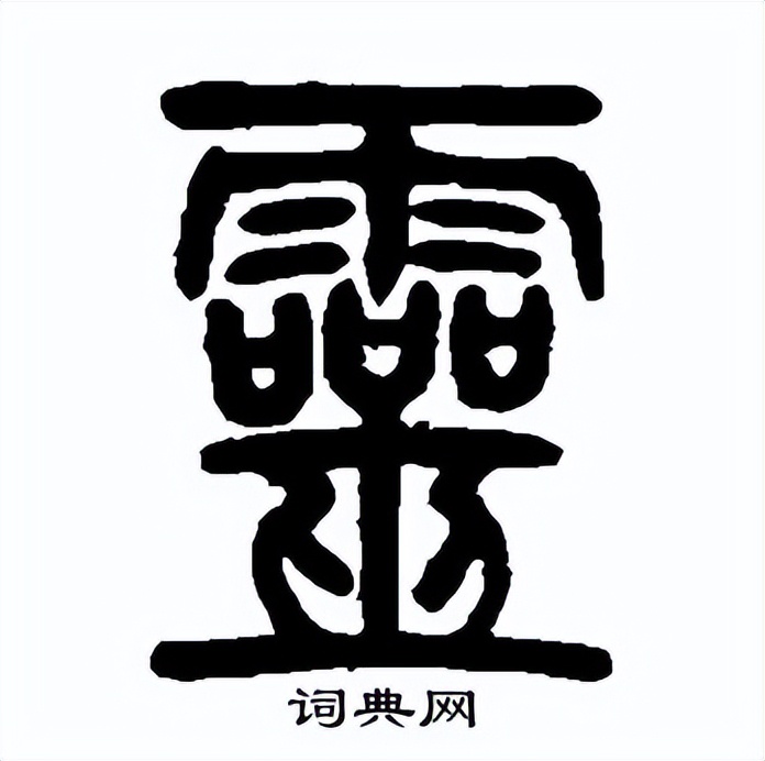 两万字深度长文,钻石到底是不是骗子