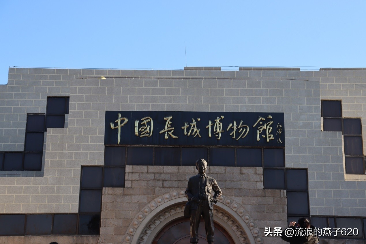 北京八达岭长城一日跟团游,八达岭长城跟团半日游