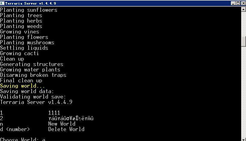 泰拉瑞亚搭建服务器,泰拉瑞亚怎么搭建服务器