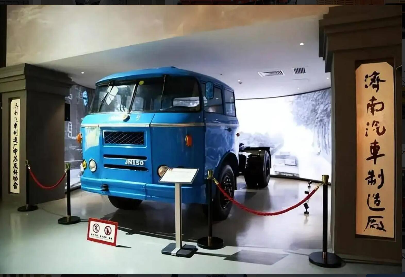 济南小鸭洗衣机、重汽的创始元老是谁？轻骑最早的摩托车叫卫星