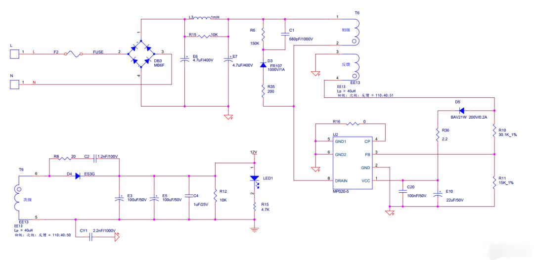 rc吸收电路实例,开关电源尖峰吸收电路元件怎么找