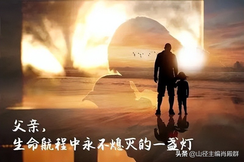 时光里的父亲,时光里的父亲舞蹈