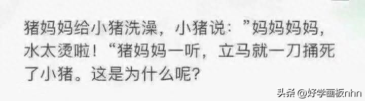 女生裤子不宽松,女生裤子最好不要混穿