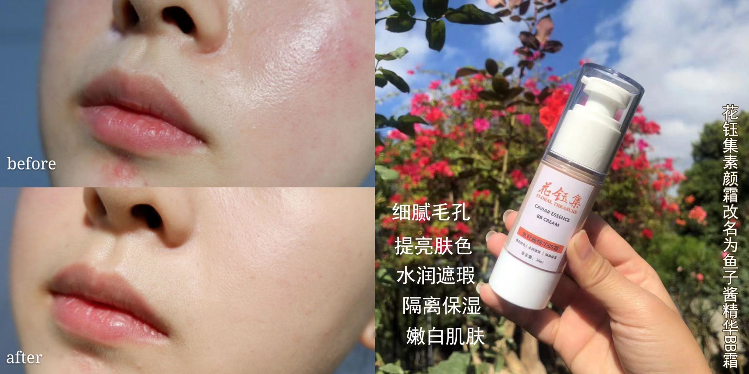 粉底液推荐持妆遮瑕不卡粉不脱妆,粉底液遮瑕力持妆超强推荐