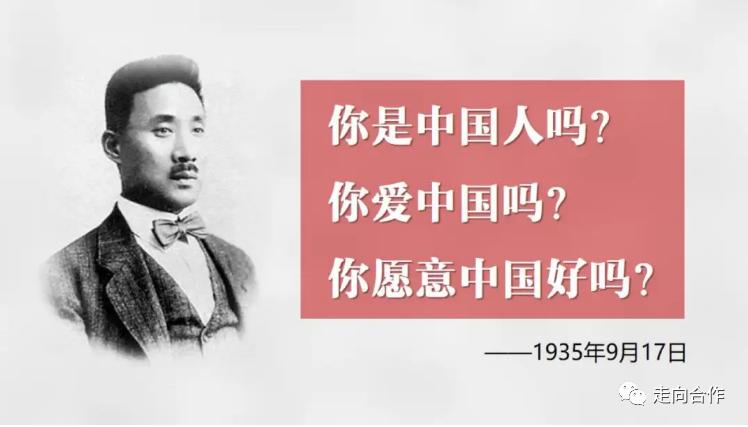 教育大家谈｜韩吉东：“厚德山东美德潍城”的教育思考与传承