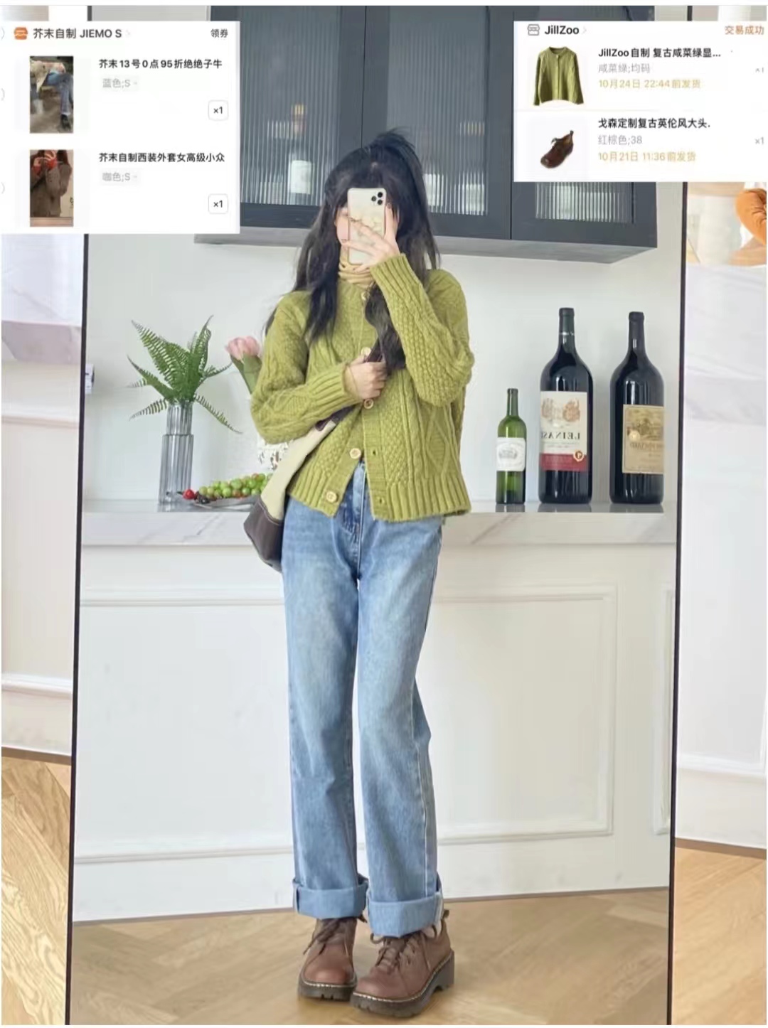 外套秋冬蓝色搭配什么颜色,秋冬比较显高级的颜色搭配