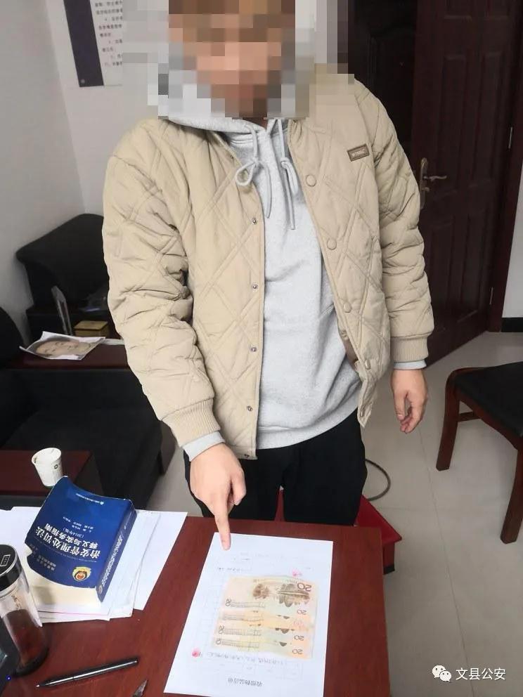 非法出售信息牟利案例,非法出售获取公民信息超过50条