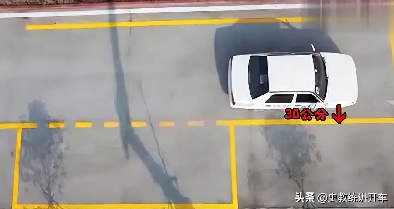 科二为什么看不准边线直线点位,科二如何找30公分边线对准雨刮器