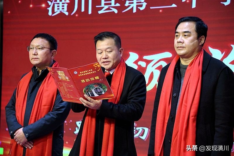 潢川高级中学最美教师,潢川最美教师名单