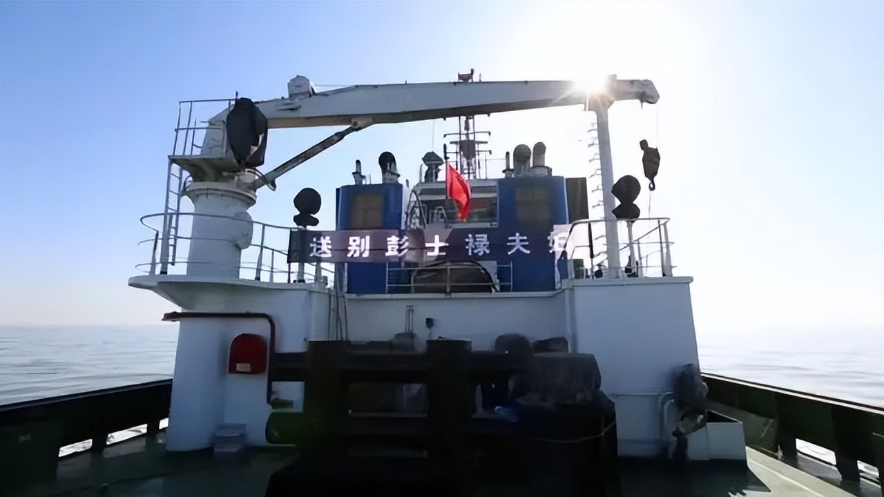 核工业彭士禄,彭士禄总设计师